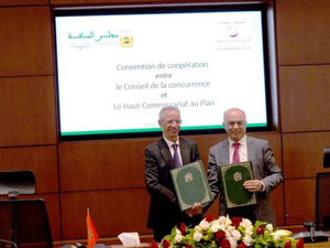 المغرب يعزز التعاون الاقتصادي بين المجلس الوطني للمنافسة والهيئة العليا للتخطيط المغرب يعزز التعاون الاقتصادي بين المجلس الوطني للمنافسة والهيئة العليا للتخطيط