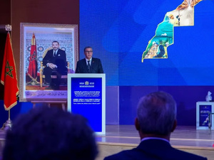 المغرب يطلق آلية جديدة لدعم المؤسسات الصغيرة والمتوسطة