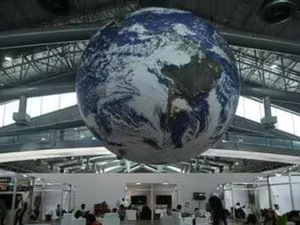 إثيوبيا تستضيف مؤتمر الأمم المتحدة للتغير المناخي 2027 (COP32)