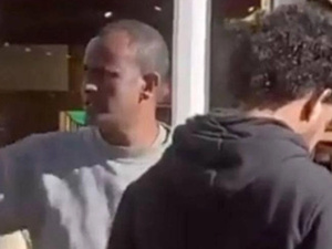 ​شرطة لندن تطلق حملة مطاردة واسعة لسجين أفرج عنه بالخطأ