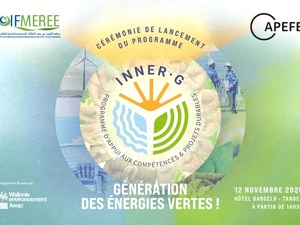 طنجة تطلق برنامج “InnerG” لتمكين الشباب في مهن الطاقات المتجددة وإزالة الكربون