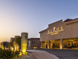 مجموعة "ريكسوس" التركية تستثمر 260 مليون يورو في المغرب لبناء ثلاثة فنادق فاخرة