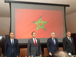 مراكش تطلق مشاورات موسعة لإعداد الجيل الجديد من برامج التنمية الترابية المندمجة مراكش تطلق مشاورات موسعة لإعداد الجيل الجديد من برامج التنمية الترابية المندمجة