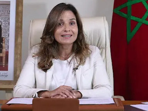 المغرب يدافع عن إصلاح التمويل المناخي العالمي خلال مؤتمر “كوب 30” ببيليم