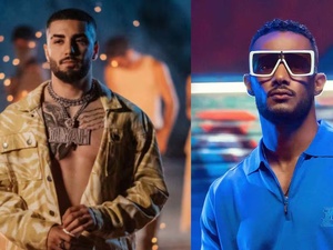 محمد رمضان يعلن عن أغنية جديدة مع الفنان المغربي إليا بعد وفاة والده