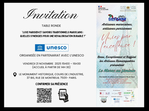 حين يلتقي بهاءُ الحِرفة بألقِ الفخامة: قراءة في مسارات التلاقي المغربي-الباريسي حين يلتقي بهاءُ الحِرفة بألقِ الفخامة: قراءة في مسارات التلاقي المغربي-الباريسي