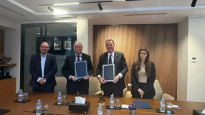 CGEM تنضم إلى برنامج "DATA-TIKA" لتعزيز حوكمة البيانات CGEM تنضم إلى برنامج "DATA-TIKA" لتعزيز حوكمة البيانات