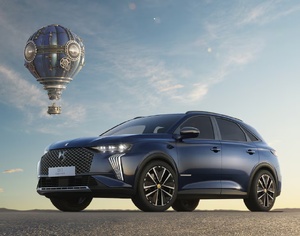 DS 7 جول فيرن: تلاقي التكنولوجيا والخيال لرحلات استثنائية