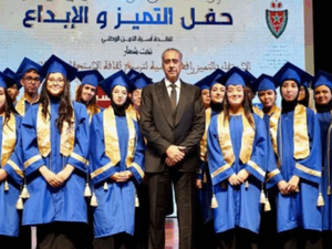 حموشي يترأس حفل التميز السنوي لأسرة الأمن الوطني احتفاءً بالذكرى السبعين لعيد الاستقلال حموشي يترأس حفل التميز السنوي لأسرة الأمن الوطني احتفاءً بالذكرى السبعين لعيد الاستقلال