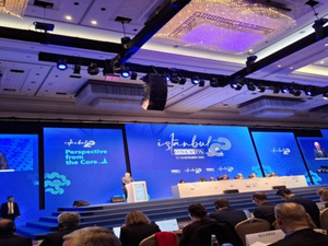 مشاركة مميزة للمغرب في الدورة 23 للجمعية البرلمانية للأمن والتعاون الأوروبي مشاركة مميزة للمغرب في الدورة 23 للجمعية البرلمانية للأمن والتعاون الأوروبي