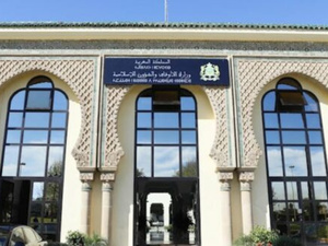 جائزة محمد السادس للدراسات الإسلامية: دعم راسخ للبحث العلمي وإبراز لثراء الفكر الإسلامي