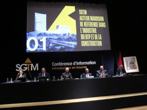 SGTM: خطوة استراتيجية نحو التطور من خلال الإدراج في البورصة SGTM: خطوة استراتيجية نحو التطور من خلال الإدراج في البورصة