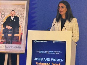 مشاركة السيدة نادية فتاح في إطلاق التقرير الاقتصادي الإقليمي لمنطقة الشرق الأوسط وشمال إفريقيا للبنك الدولي مشاركة السيدة نادية فتاح في إطلاق التقرير الاقتصادي الإقليمي لمنطقة الشرق الأوسط وشمال إفريقيا للبنك الدولي