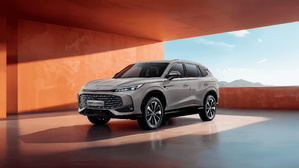 MG HS Hybrid+ : الجديد الذي يغير سوق السيارات في المغرب MG HS Hybrid+ : الجديد الذي يغير سوق السيارات في المغرب