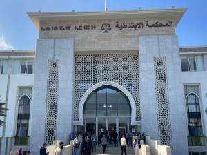 النيابة العامة تطلق خدمة رقمية لتتبع الشكايات عبر رسائل SMS النيابة العامة تطلق خدمة رقمية لتتبع الشكايات عبر رسائل SMS