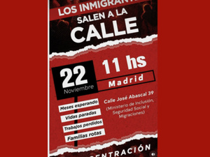مهاجرون بالمئات في مدريد يحتجون على تأخر تسوية أوضاعهم القانونية