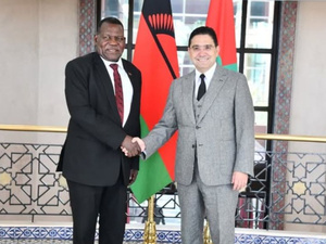 مالاوي تؤكد دعمها الكامل لوحدة المغرب الترابية بعد القرار التاريخي لمجلس الأمن مالاوي تؤكد دعمها الكامل لوحدة المغرب الترابية بعد القرار التاريخي لمجلس الأمن