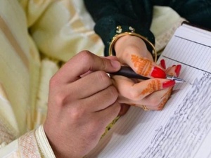 إصلاح شامل لمهنة العدول على طاولة الحكومة