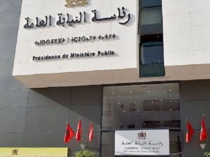 قوانين جديدة لحماية الأشخاص والمؤسسات من ادعاءات غير موثوقة قوانين جديدة لحماية الأشخاص والمؤسسات من ادعاءات غير موثوقة