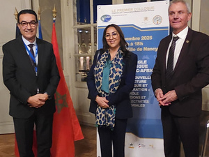 مشاركة فاعلة للمغرب في المؤتمر الأول لمؤسسة "دار أوروبا أفريقيا" بنانسي الفرنسية
