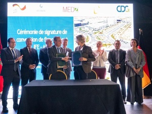 المشروع الصناعي الجديد يدعم الاستراتيجية الوطنية للاستثمار وفرص الشغل المشروع الصناعي الجديد يدعم الاستراتيجية الوطنية للاستثمار وفرص الشغل