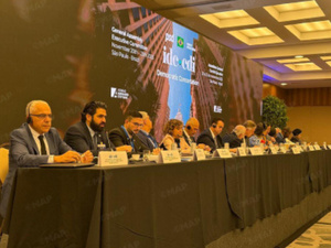 حزب الاستقلال يبرز من ساو باولو أهمية القرار الأممي 2797 في تكريس مبادرة الحكم الذاتي كحل وحيد للنزاع حول الصحراء المغربية حزب الاستقلال يبرز من ساو باولو أهمية القرار الأممي 2797 في تكريس مبادرة الحكم الذاتي كحل وحيد للنزاع حول الصحراء المغربية