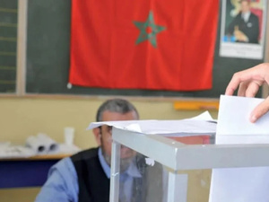 الترحال السياسي في المغرب: بين الظاهرة القديمة والقوانين الجديدة