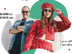 حضرة ريف في طنجة: تجربة موسيقية تجمع بين الإلكترونيات والروحانية الصوفية حضرة ريف في طنجة: تجربة موسيقية تجمع بين الإلكترونيات والروحانية الصوفية