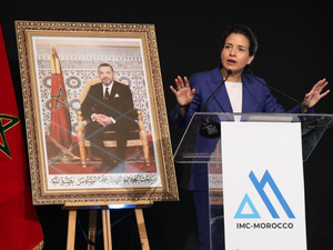 المغرب يقود التحول الإفريقي في المعادن الاستراتيجية خلال مؤتمر IMC–Morocco 2025