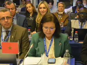 انتخاب زكية الدريوش رئيسة للجنة الدولية للمحافظة على التونة في المحيط الأطلسي انتخاب زكية الدريوش رئيسة للجنة الدولية للمحافظة على التونة في المحيط الأطلسي