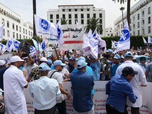 الجامعة الوطنية للصحة تدعو إلى وقفة احتجاجية أمام البرلمان للدفاع عن أجور الموظفين في القطاع الصحي