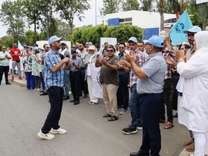 الوكالة المغربية للأدوية تستعد لإعادة الموظفين الملحقين وفتح مسارات إدماج جديدة الوكالة المغربية للأدوية تستعد لإعادة الموظفين الملحقين وفتح مسارات إدماج جديدة