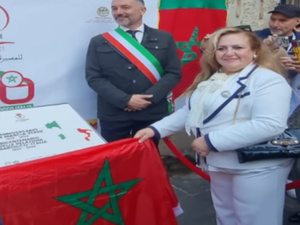 تعزيز التعاون المغربي-الإيطالي في الاستثمار والثقافة: ندوة اقتصادية بميلانو تعزيز التعاون المغربي-الإيطالي في الاستثمار والثقافة: ندوة اقتصادية بميلانو