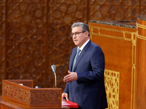 أخنوش : لن يُمَسّ سعر غاز البوتان والدعم سيصل إلى الأسر نهاية هذا الشهر أخنوش : لن يُمَسّ سعر غاز البوتان والدعم سيصل إلى الأسر نهاية هذا الشهر