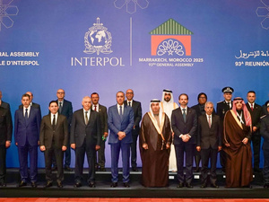 المغرب يرسخ مكانته كمرجع دولي في التعاون الأمني تحت قيادة جلالة الملك محمد السادس المغرب يرسخ مكانته كمرجع دولي في التعاون الأمني تحت قيادة جلالة الملك محمد السادس