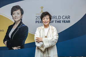 BYD تعزز طموحاتها في المغرب: ستلا لي تقدم رؤية مثيرة BYD تعزز طموحاتها في المغرب: ستلا لي تقدم رؤية مثيرة