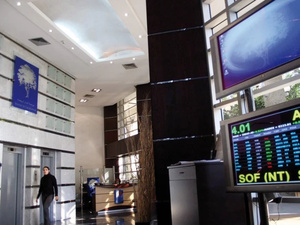 بورصة الدار البيضاء تُسجّل أداءً إيجابياً بدعم أسهم كبرى بورصة الدار البيضاء تُسجّل أداءً إيجابياً بدعم أسهم كبرى