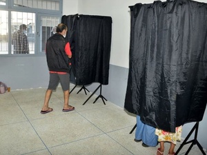 الانتخابات المقبلة : مئات التعديلات من الفرق المعارضة الانتخابات المقبلة : مئات التعديلات من الفرق المعارضة