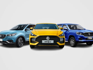 "إم جي الصينية": صعود مفاجئ للعلامة البريطانية التاريخية في أسواق الشرق الأوسط "إم جي الصينية": صعود مفاجئ للعلامة البريطانية التاريخية في أسواق الشرق الأوسط