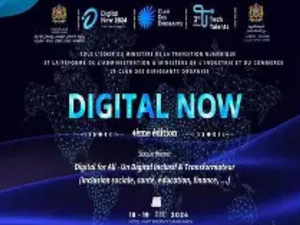 الدار البيضاء تحتضن حدث Digital Now من 10 إلى 12 دجنبر 2025 الدار البيضاء تحتضن حدث Digital Now من 10 إلى 12 دجنبر 2025