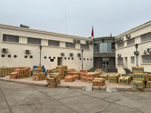 تفكيك شبكة للاتجار الدولي بالمخدرات تفكيك شبكة للاتجار الدولي بالمخدرات