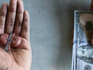 شرطة البنغال الغربية تُحبط مخططاً لبيع كلية امرأة دون علمها شرطة البنغال الغربية تُحبط مخططاً لبيع كلية امرأة دون علمها