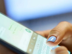 “واتساب” يطلق ميزة جديدة لتخصيص معلومات الملف الشخصي بالرموز التعبيرية والجمل القصيرة