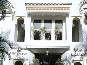 وزارة الداخلية تتدخل لضبط فوائض الجماعات الترابية وتعزيز توازناتها المالية وزارة الداخلية تتدخل لضبط فوائض الجماعات الترابية وتعزيز توازناتها المالية