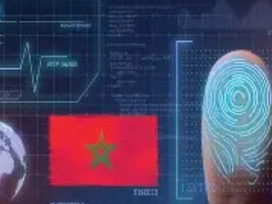 تمويل جديد بـ250 مليون دولار لدعم برنامج "المغرب الرقمي 2030" تمويل جديد بـ250 مليون دولار لدعم برنامج "المغرب الرقمي 2030"