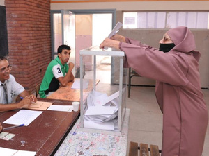 الأغلبية تتجه لإعادة هندسة المنظومة الحزبية والانتخابية بتعديلات واسعة على قانون الأحزاب الأغلبية تتجه لإعادة هندسة المنظومة الحزبية والانتخابية بتعديلات واسعة على قانون الأحزاب