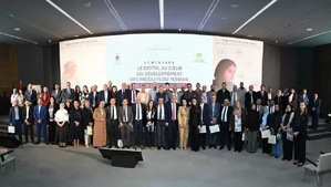 ​الوكالة الوطنية لتنمية الزراعة تطلق متجرًا إلكترونيًا لمنتجات التراث المغربي