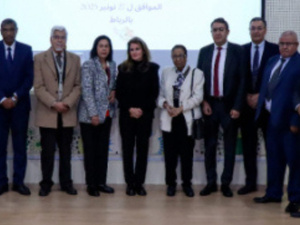 الأميرة للا زينب تترأس الجمع العام للعصبة المغربية لحماية الطفولة وتطلق برنامجاً طموحاً لتعزيز رعاية الأطفال في وضعية هشاشة الأميرة للا زينب تترأس الجمع العام للعصبة المغربية لحماية الطفولة وتطلق برنامجاً طموحاً لتعزيز رعاية الأطفال في وضعية هشاشة