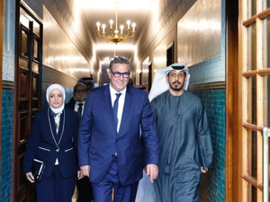 المغرب يطلق الجولة الثالثة لتقييم منظومة مكافحة غسيل الأموال المغرب يطلق الجولة الثالثة لتقييم منظومة مكافحة غسيل الأموال