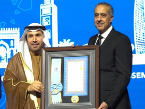 الأنتربول يمنح عبد اللطيف حموشي أعلى وسام تقديري عالمي الأنتربول يمنح عبد اللطيف حموشي أعلى وسام تقديري عالمي